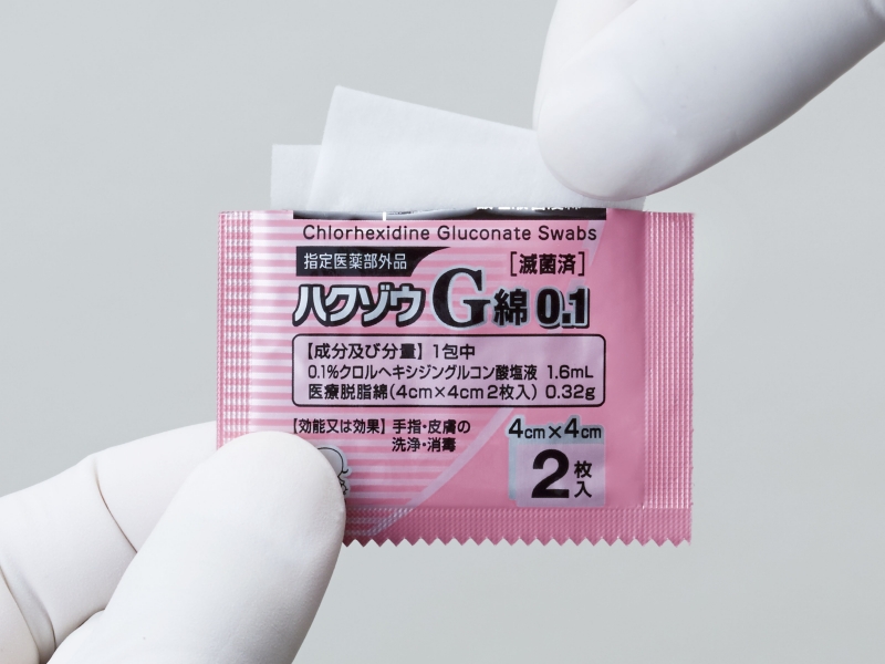 ハクゾウG綿0.1 | ハクゾウショップ在宅支援